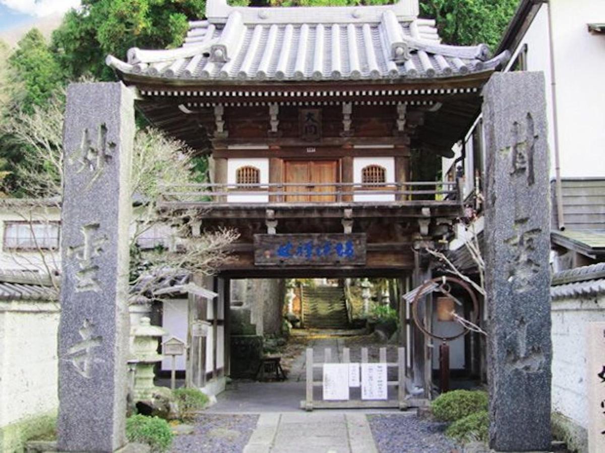 Готель Nasushiobara Ichimantei Екстер'єр фото